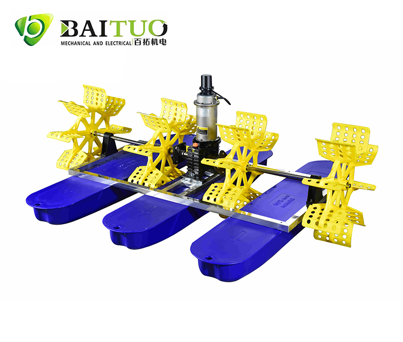 4 paddle wheel aerator (stainless steel caing motor and four paddle wheel)